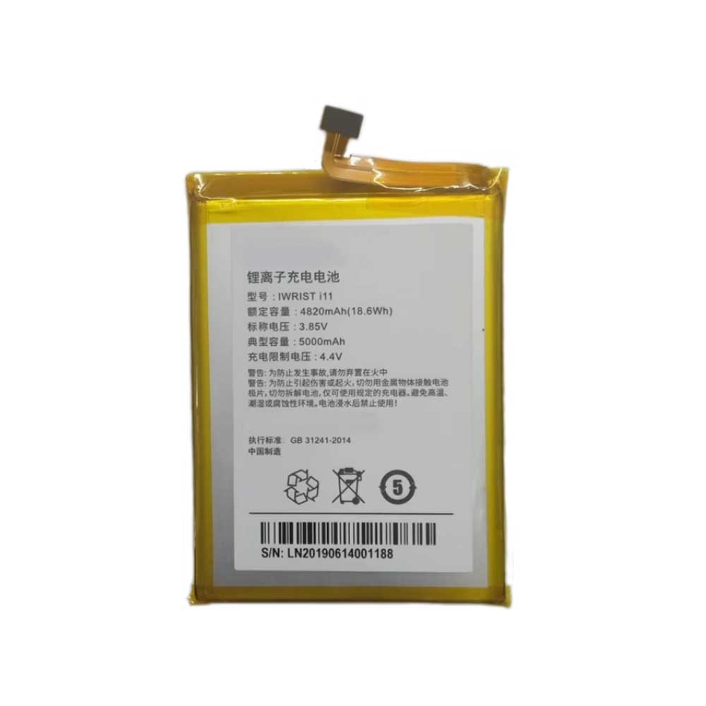 3.85V 4820mAh IWRIST-i11 Smartphone Battery for Iwrist i11