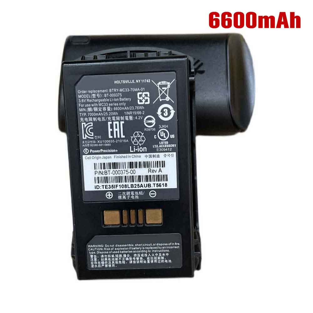 3.6V 6600mAh BT-000375 Barcode Scanners Battery for Zebra Symbol MC3200 MC32N0 MC330