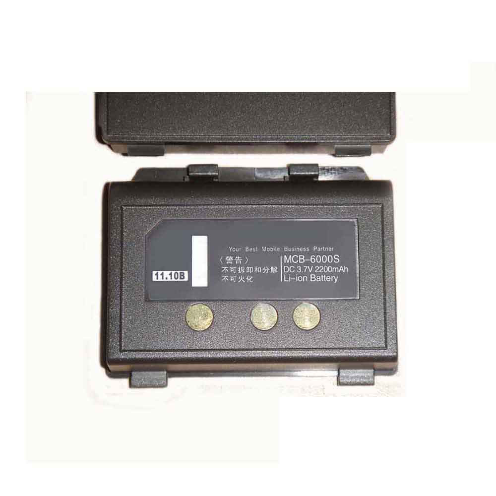3.7V 2200mAh MCB-6000S Barcode Scanners Battery for M3 Mobile eTicket