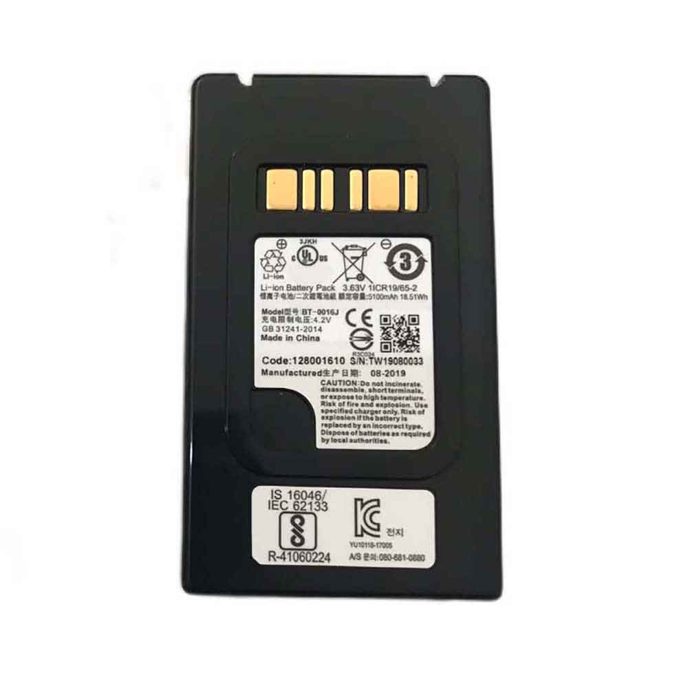 3.63V 5100mAh BT-0016J Barcode Scanners Battery for Datalogic Skorpio X3