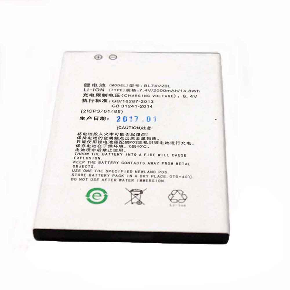 Newland N900 SP600 battery