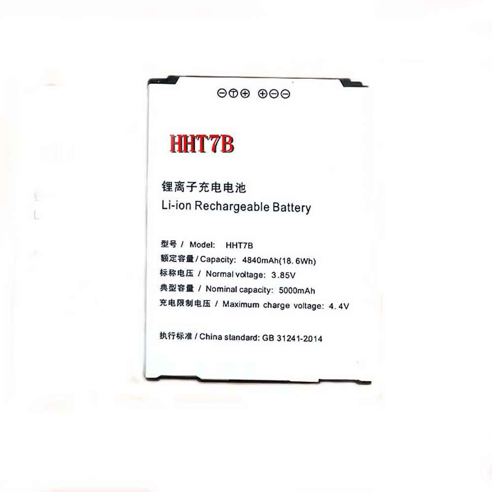 3.85V 4840mAh HHT7B Barcode Scanners Battery for SF 7 Generations