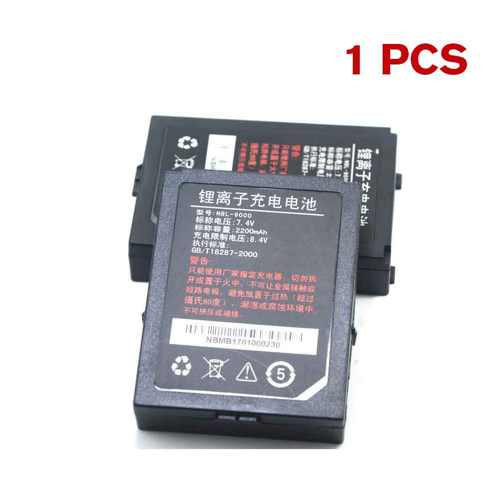 7.4V 2200mAh NBL-9000 Barcode Scanners Battery for Urovo i9000S