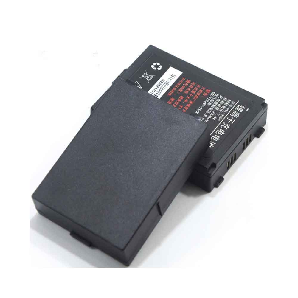 Urovo i9000S battery