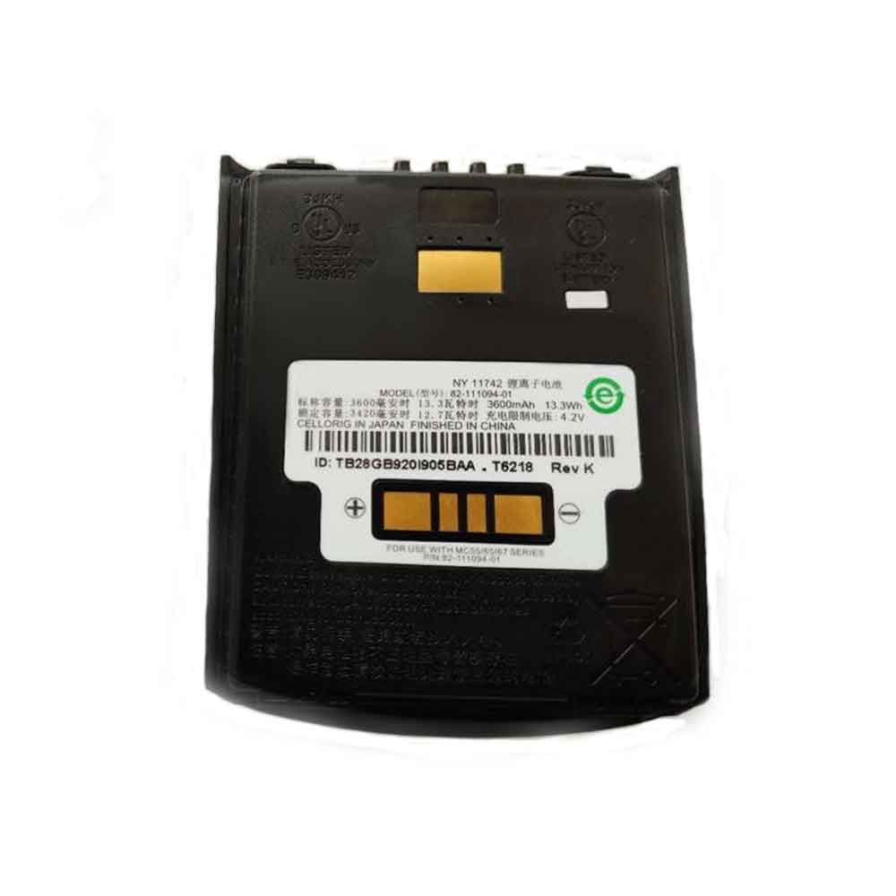 3.7V 3600mAh Zebra MC55 MC65 MC67 MC55A0 Replacement Battery