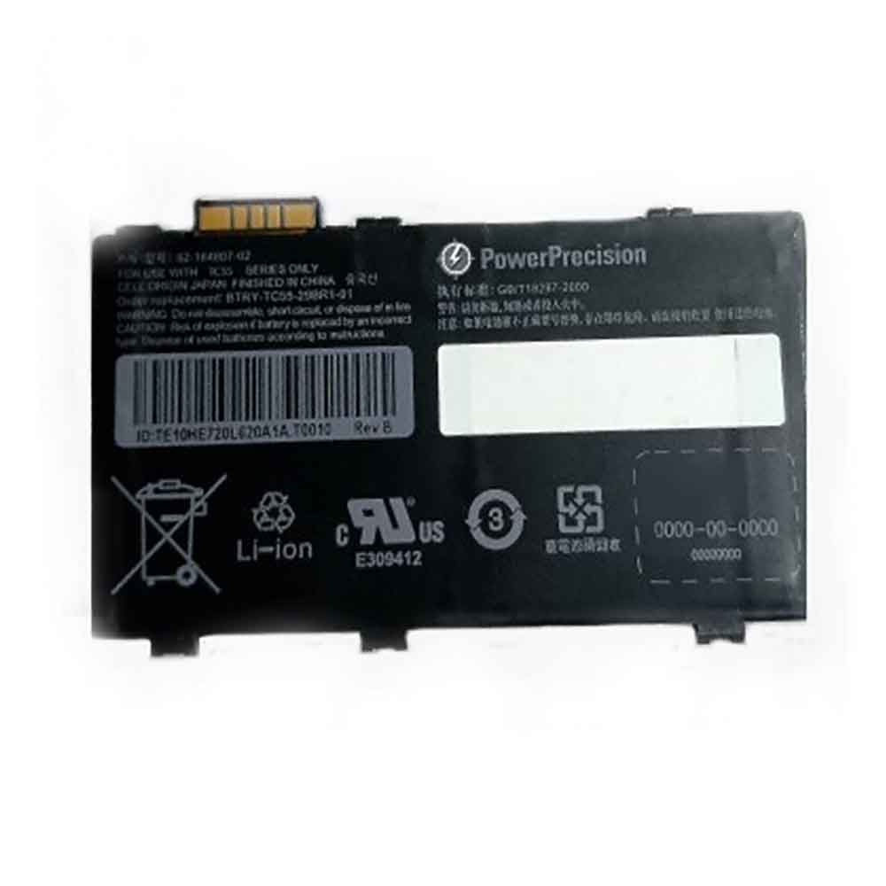 Motorola Symbol MC36 TC55 battery
