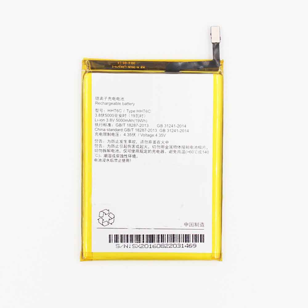3.8V 5000mAh HHT6C Barcode Scanners Battery for SF Express 6 Generation C Model