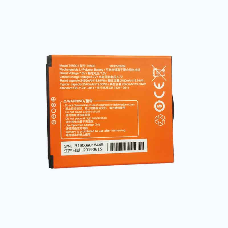 7.6V 2540mAh Sunmi P2 Replacement Battery