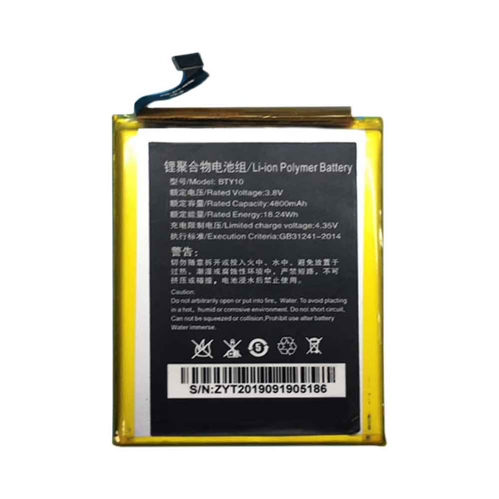 3.8V 4800mAh BTY10 Smartphone Battery for Newland NFT10