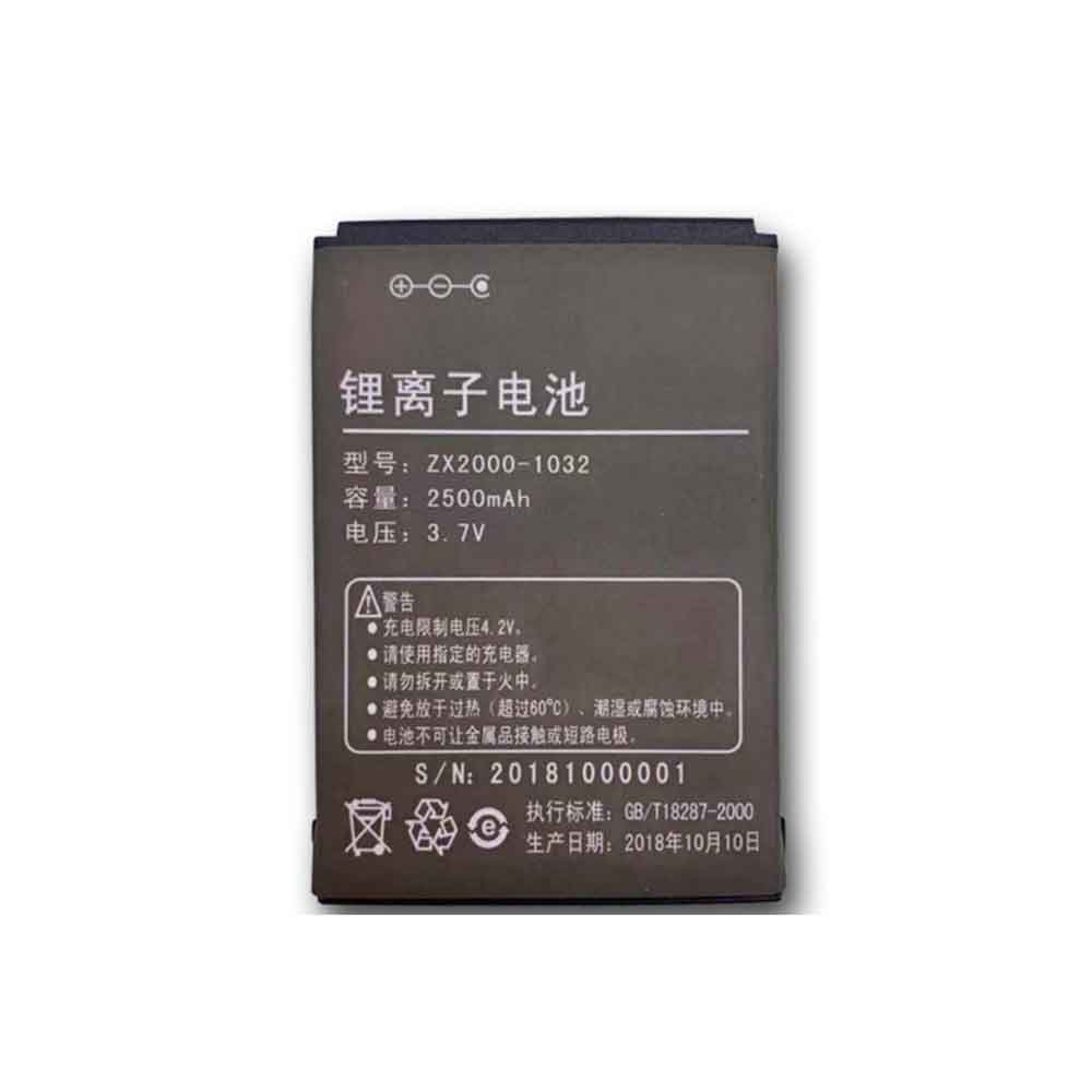 3.7V 2500mAh ZX2000-1032 Barcode Scanners Battery for Aimasen AMS2000 AMS2000Pro