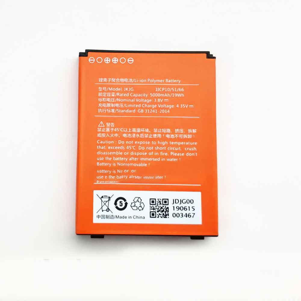 3.8V 5000mAh Sunmi L2K Replacement Battery