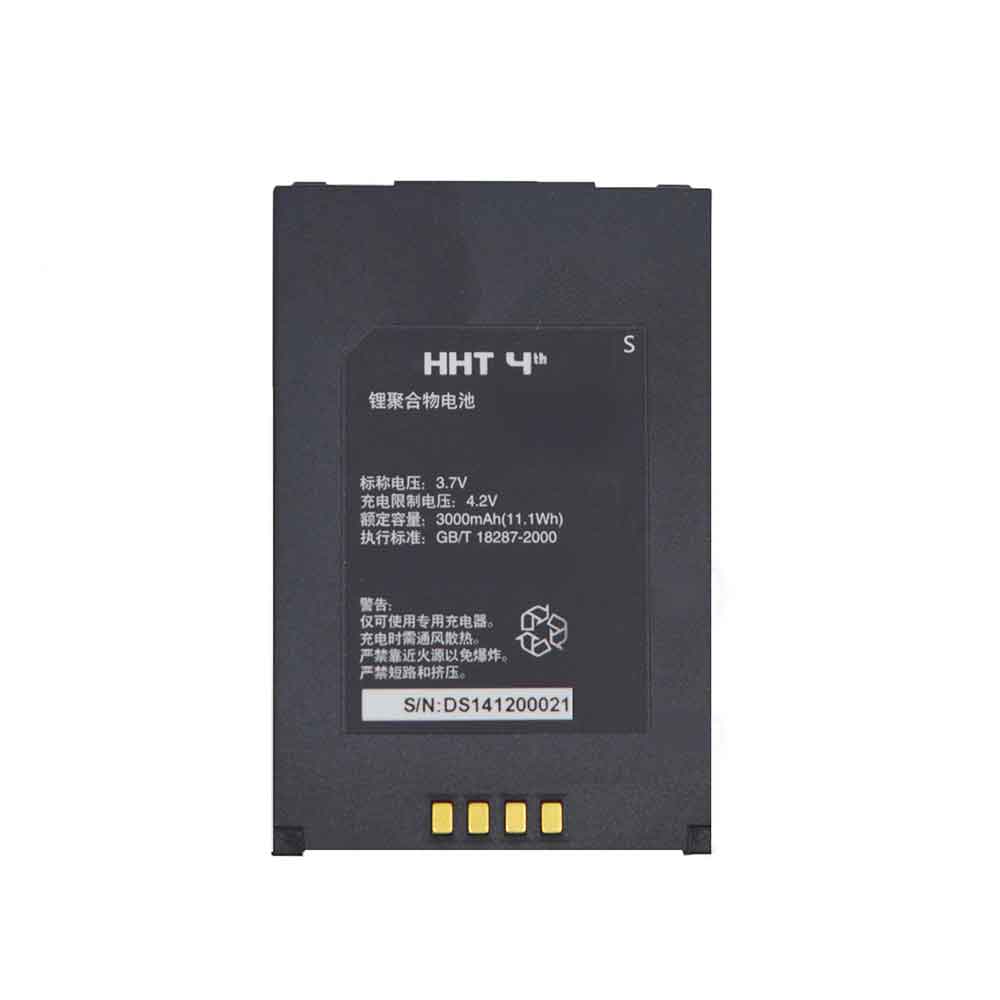 3.7V 3000mAh HHT-4th Barcode Scanners Battery for SF Express 4 Generation