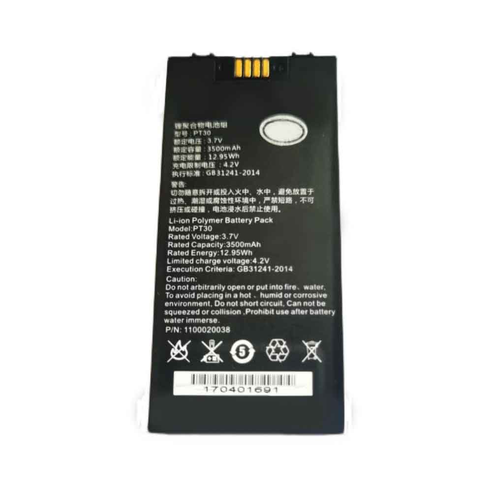 3.7V 3500mAh Newland NLS-PT30 PT3000 Replacement Battery