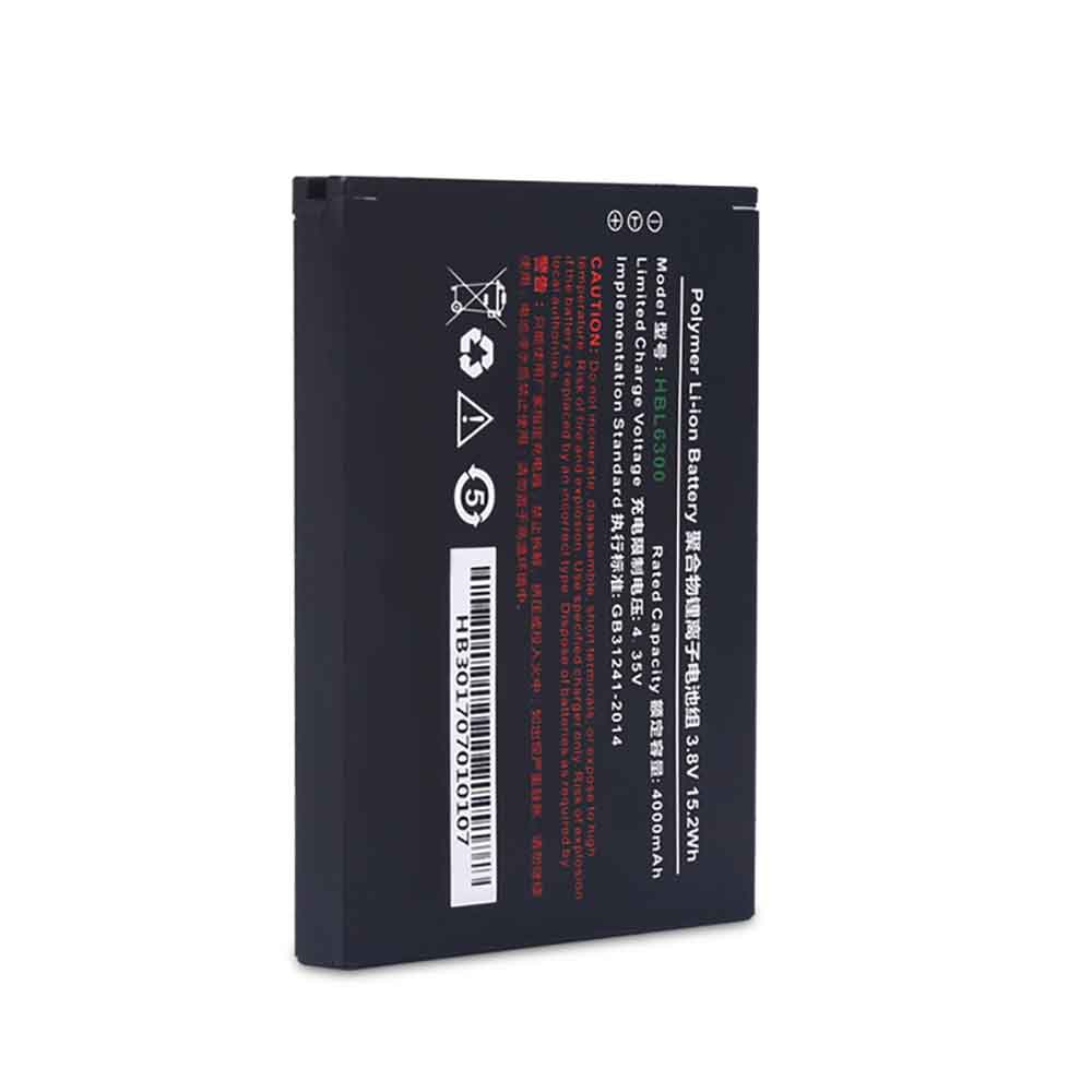 Urovo i6200 battery