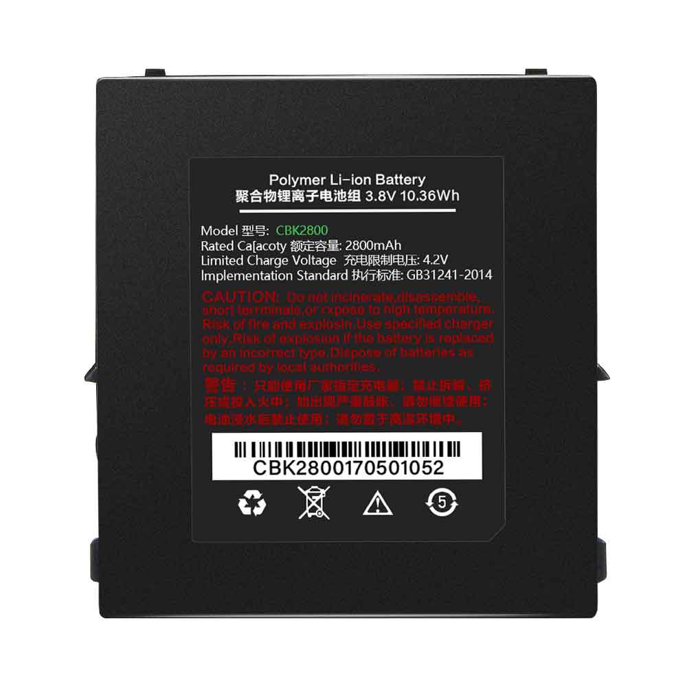 3.8V 2800mAh CBK2800 Barcode Scanners Battery for Urovo I6080