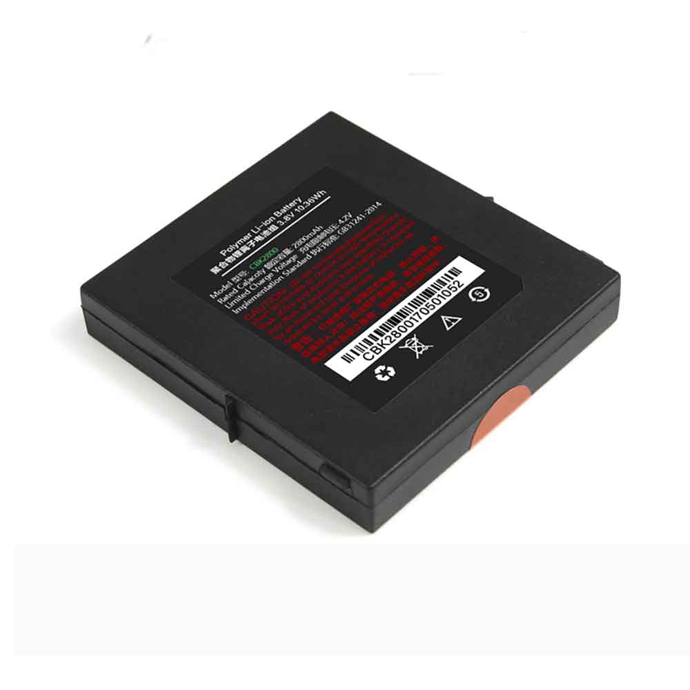 Urovo I6080 battery