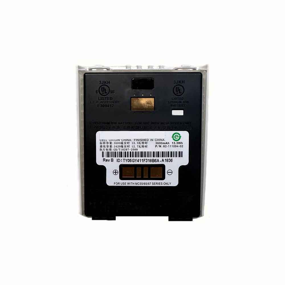 3.7V 3600mAh 82-111094-02 Barcode Scanners Battery for Zebra MC55 MC65