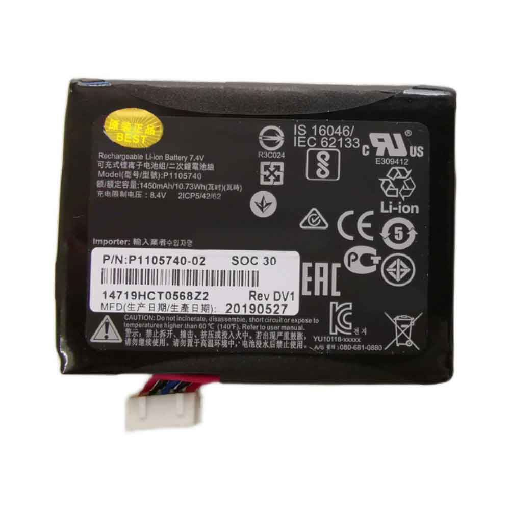 3.7V 1450mAh P1105740 Barcode Scanners Battery for Zebra ZQ200 ZQ210 ZQ21-A0E12KE-00