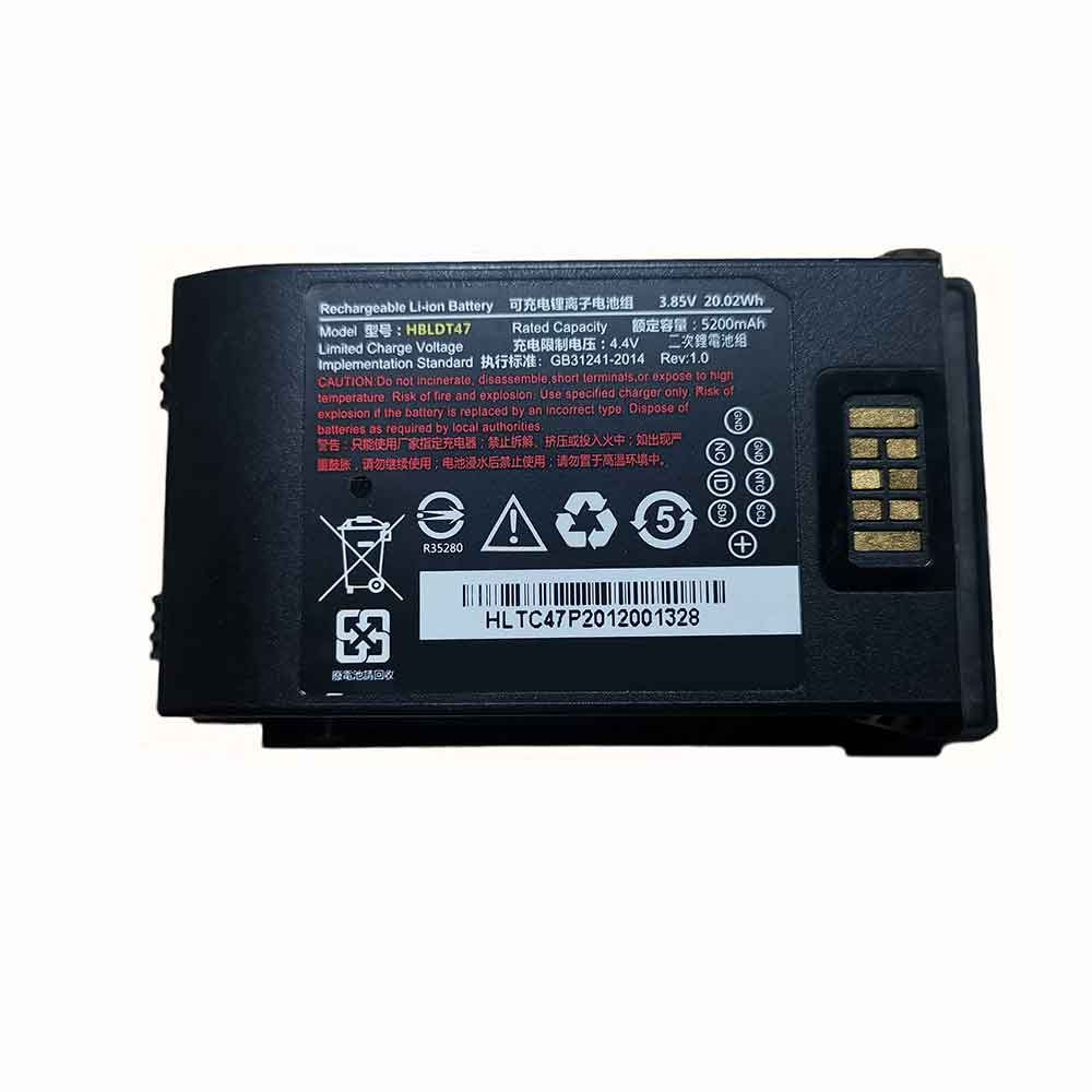 3.85V 5200mAh Urovo PDA Replacement Battery