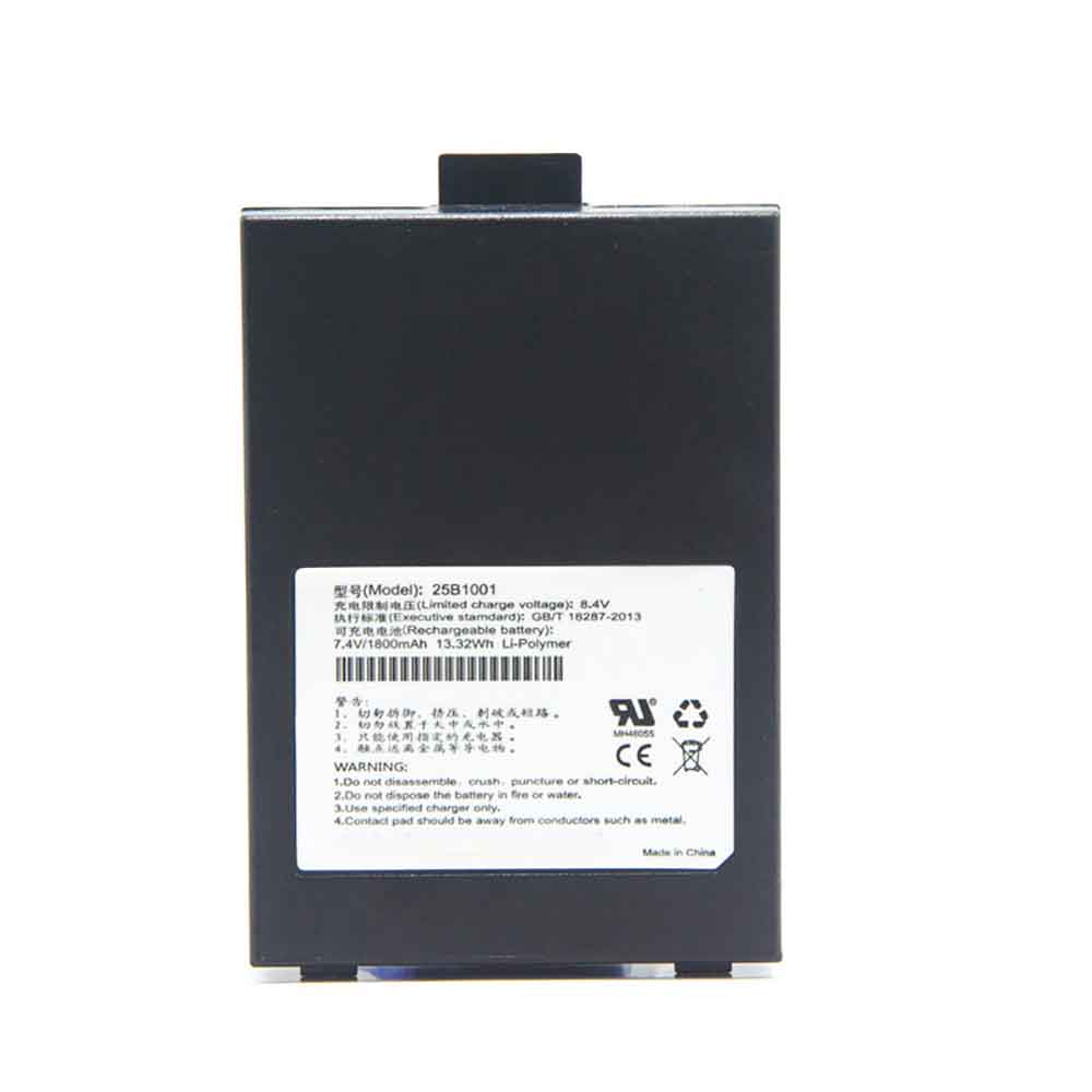 7.4V 1800mAh Pax S90 P90 Replacement Battery