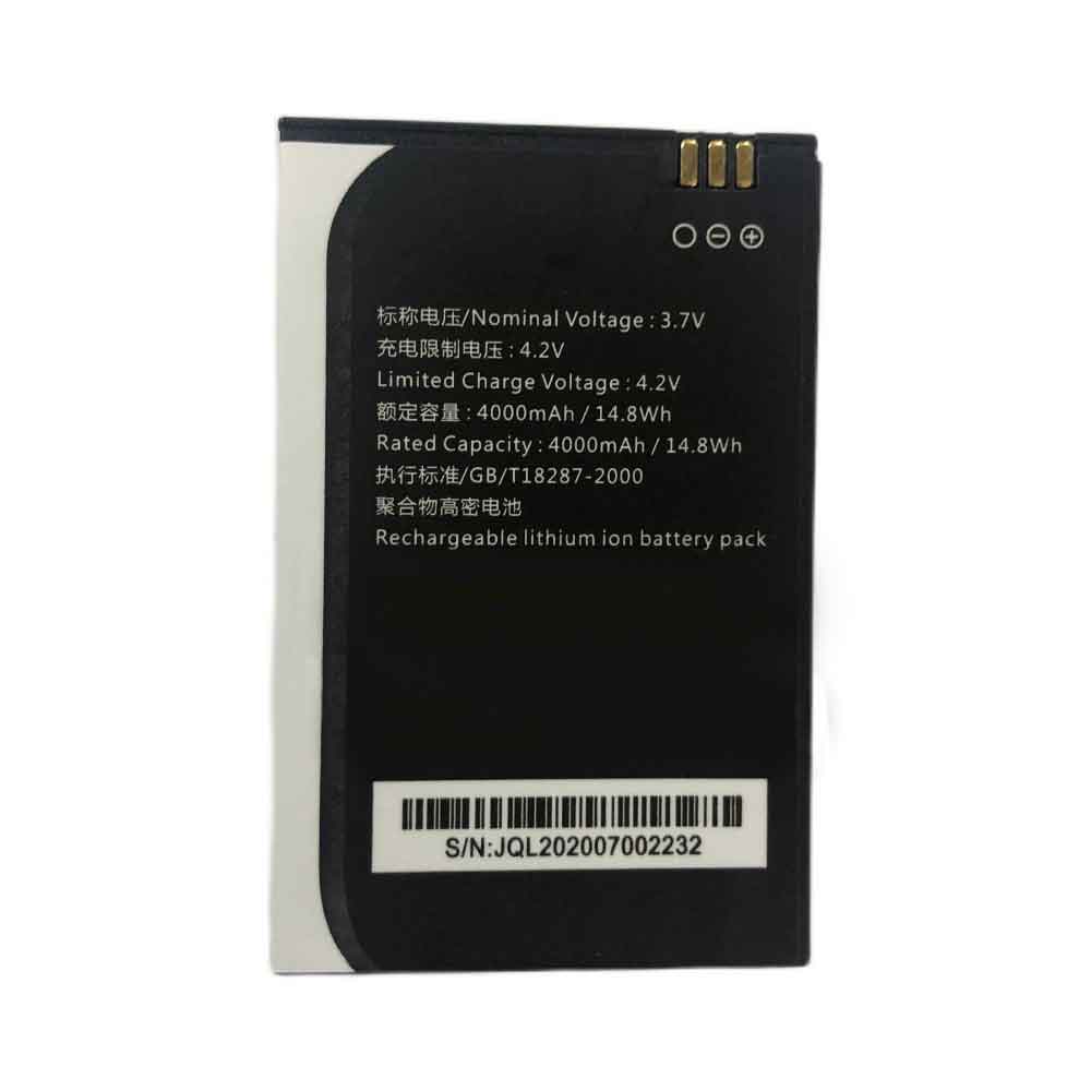 3.7V 4000mAh simPhone Barcode Scanners Battery for Thimfone N2 N2S000