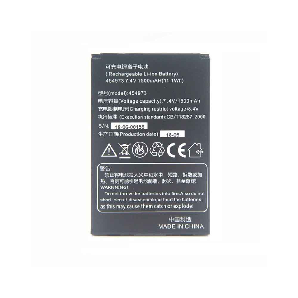 7.4V 1500mAh 454973 Printers Battery for Liankai LK-T9