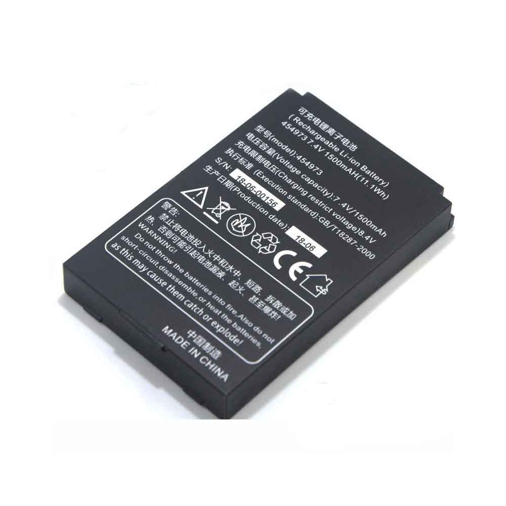 Liankai LK-T9 battery