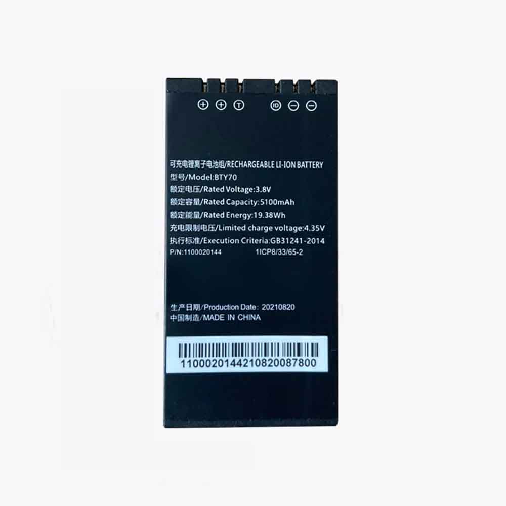3.8V 5100mAh BTY70 Barcode Scanners Battery for Thimfone N7E
