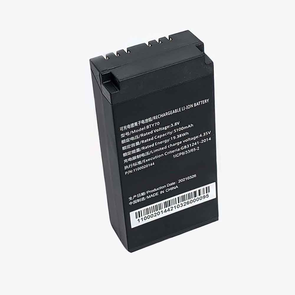 Thimfone N7E battery