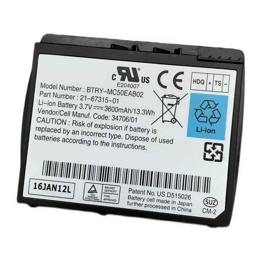 3.7V 3600mAh Symbol MC50 MC5040 Replacement Battery