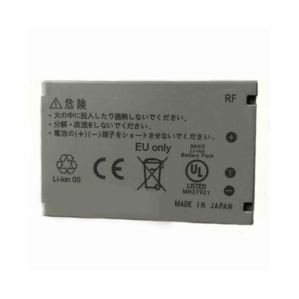 Casio DT-X200 DT-X200-10E DT-X200-20E DT-X8 battery