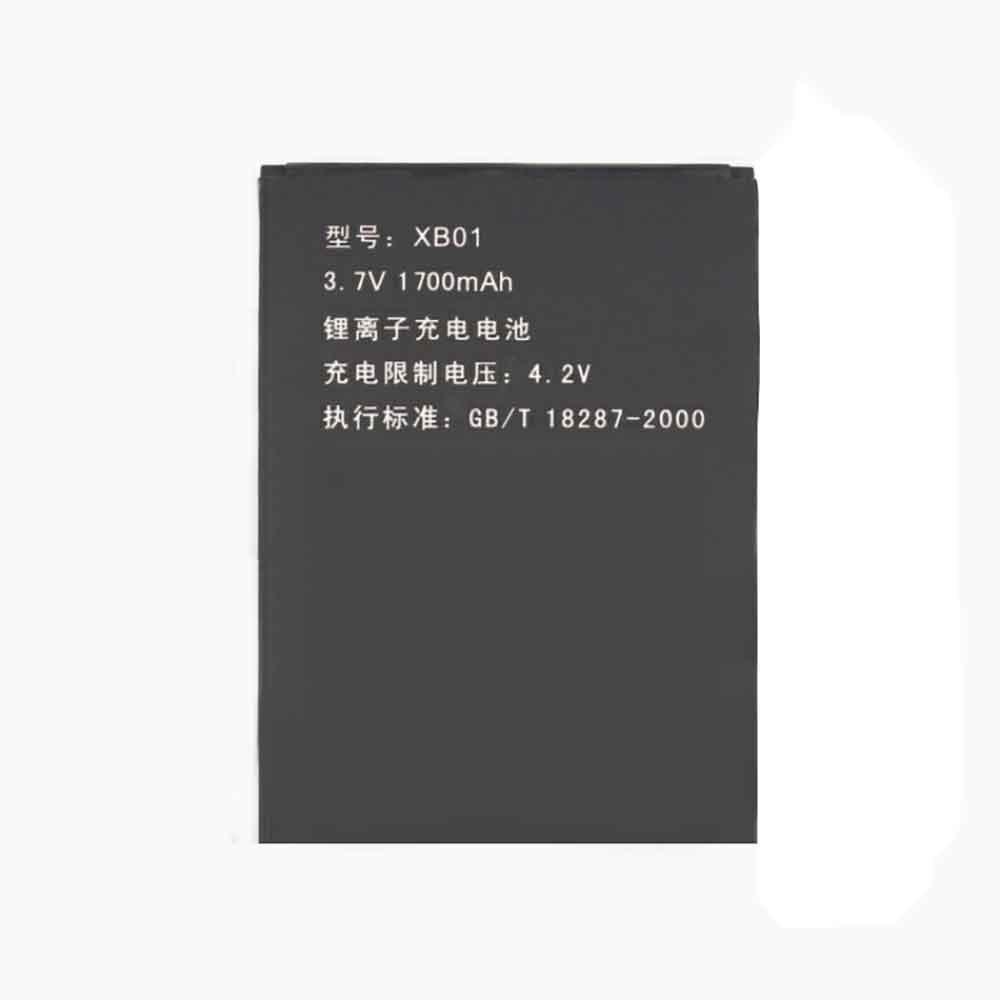 3.7V 1700mAh Supoin SHT20C Replacement Battery
