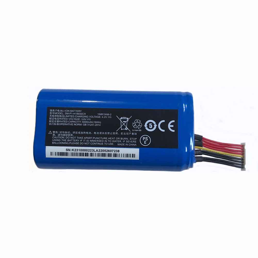 Sunmi L2 L2s battery