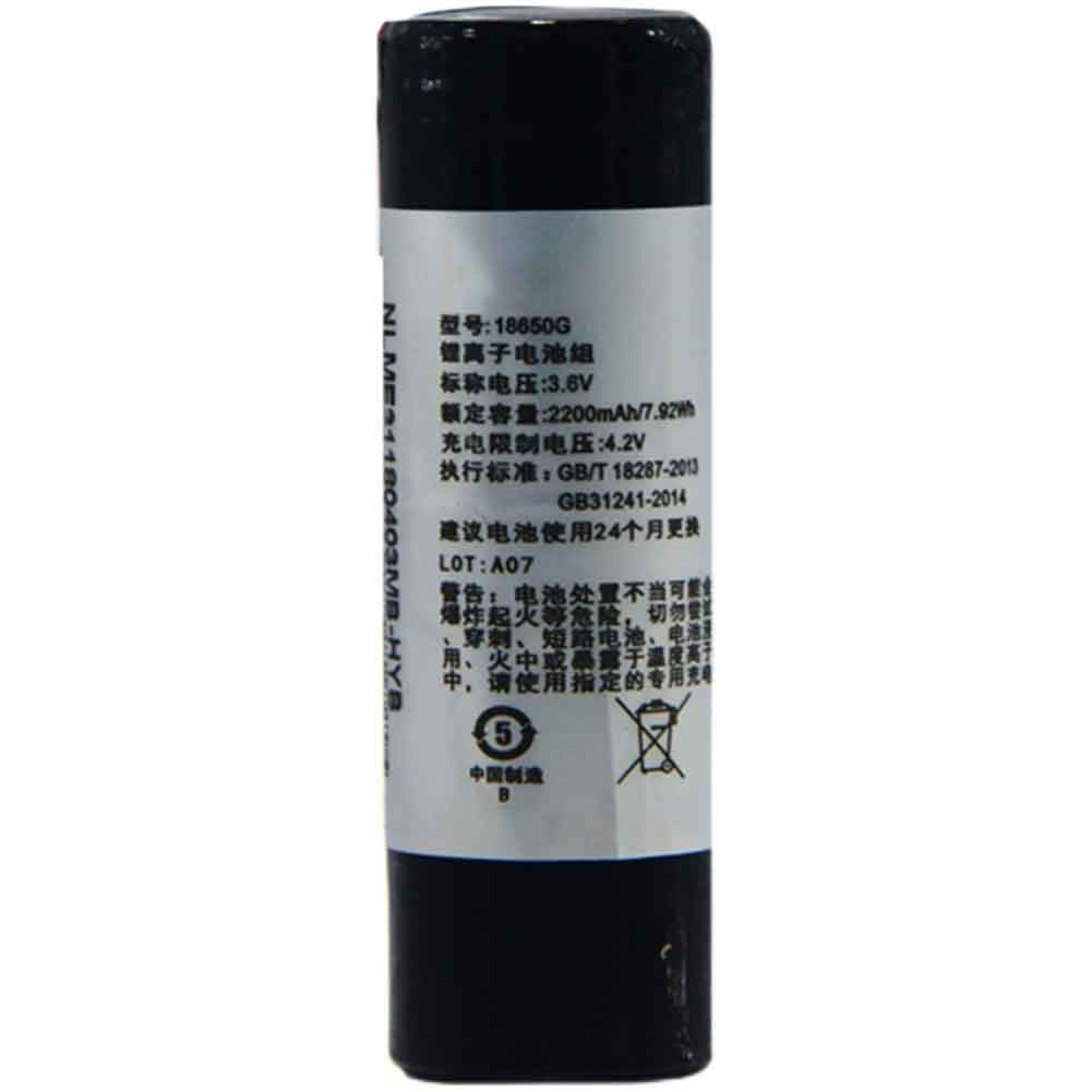 3.6V 2200mAh 18650G POS Terminals & Machines for Newland ME31