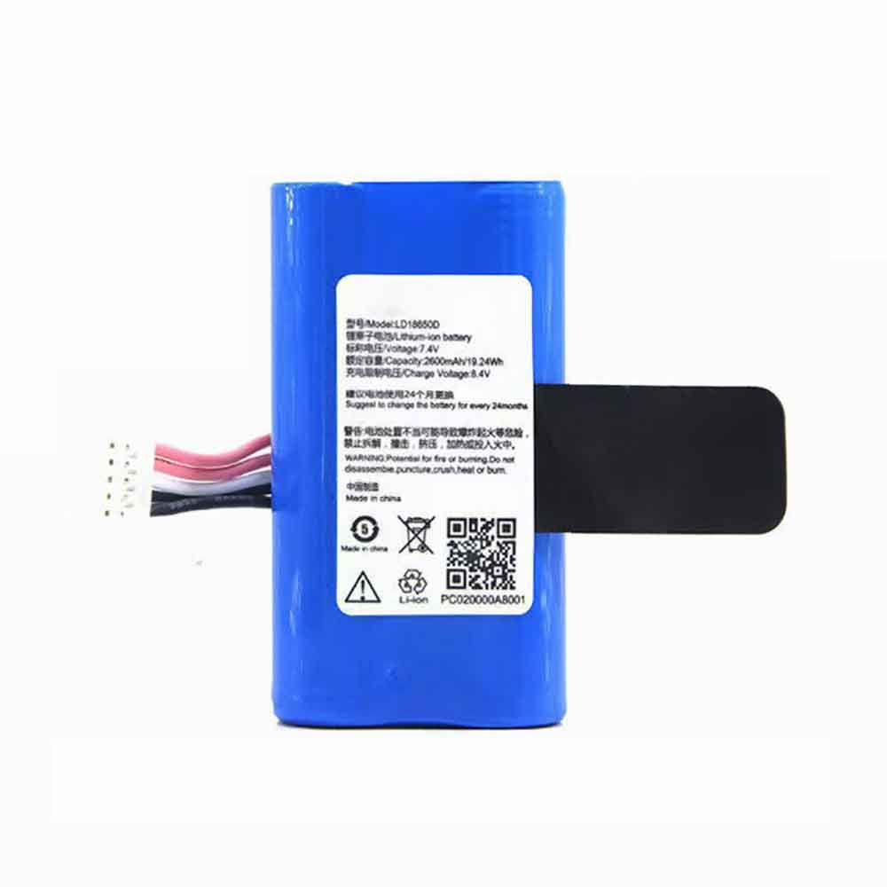 7.4V 2600mAh LD18650D POS Terminals & Machines for Landi A8 E550 E350