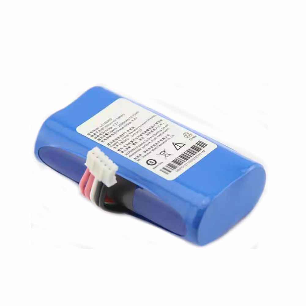 Landi A8 E550 E350 battery