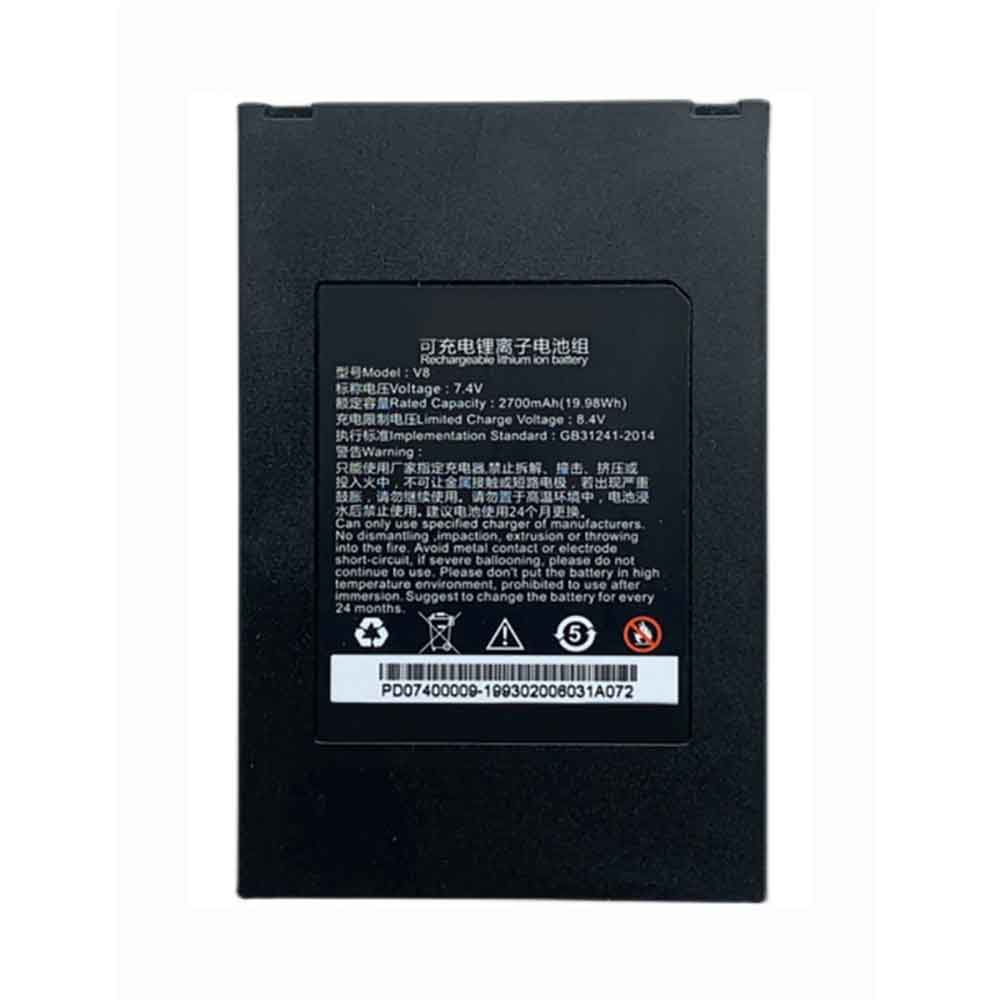 7.4V 2700mAh V8 POS Terminals & Machines for Centerm V8