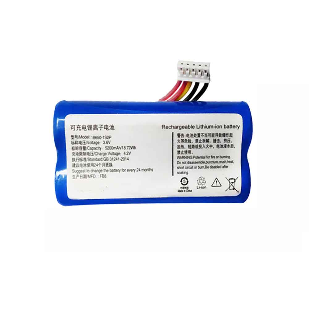 3.6V 5200mAh Verifone X970 X990 Replacement Battery