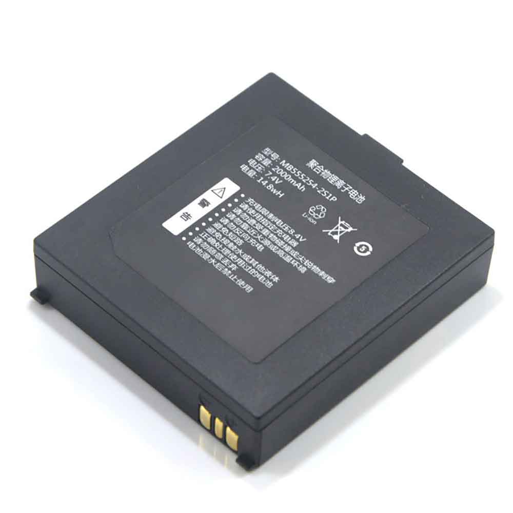Qirui QR-380A battery