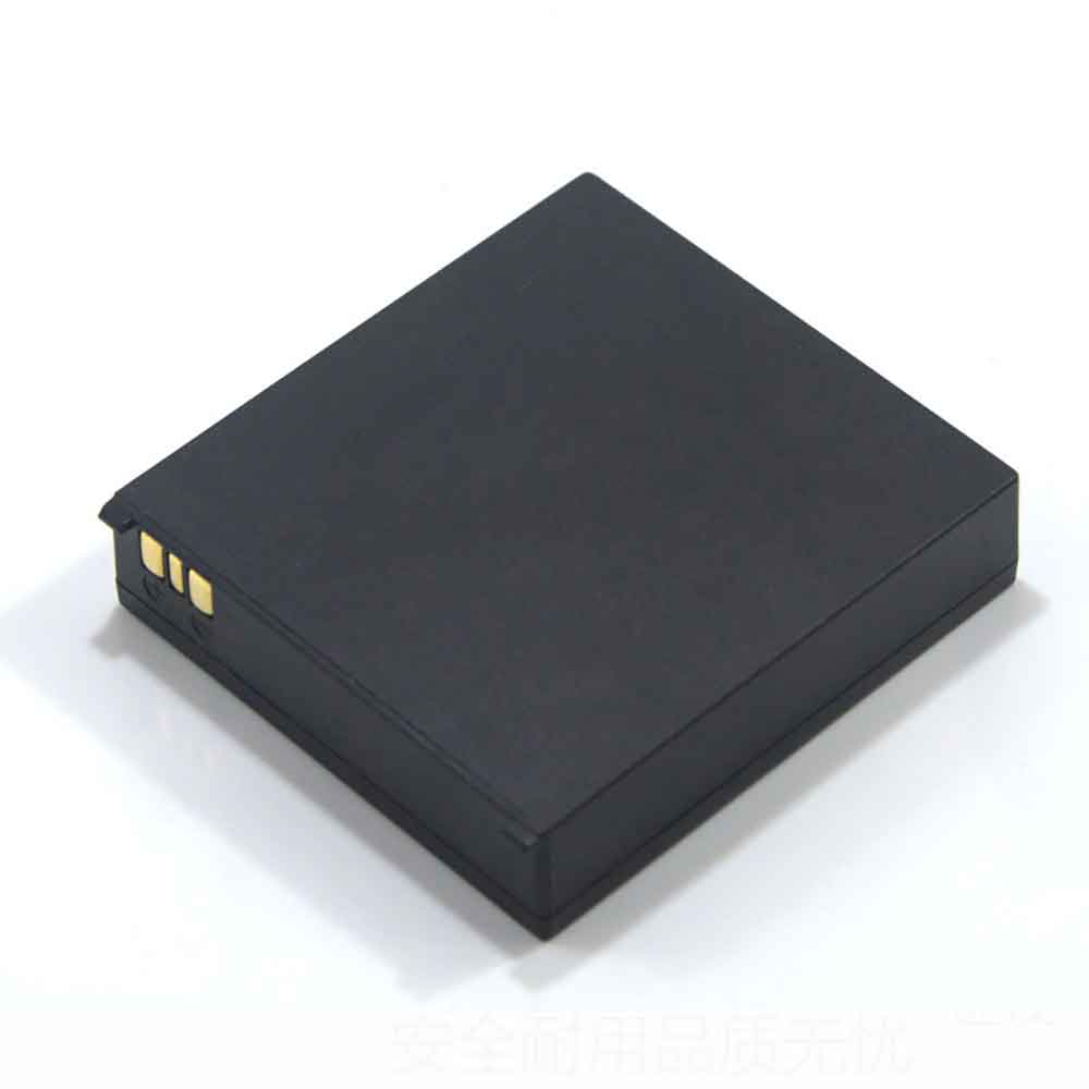 Qirui QR-380A battery