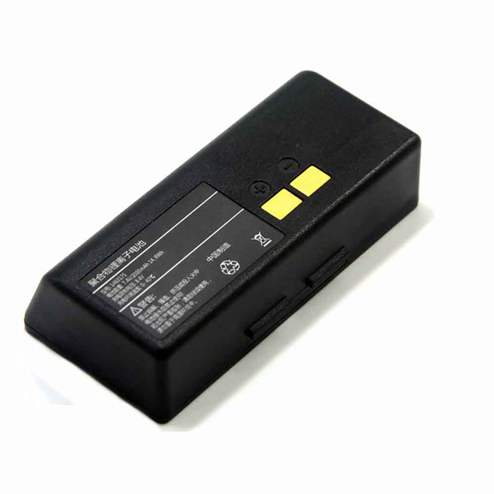 7.4V 2000mAh 1483175 Printers Battery for HPRT A300