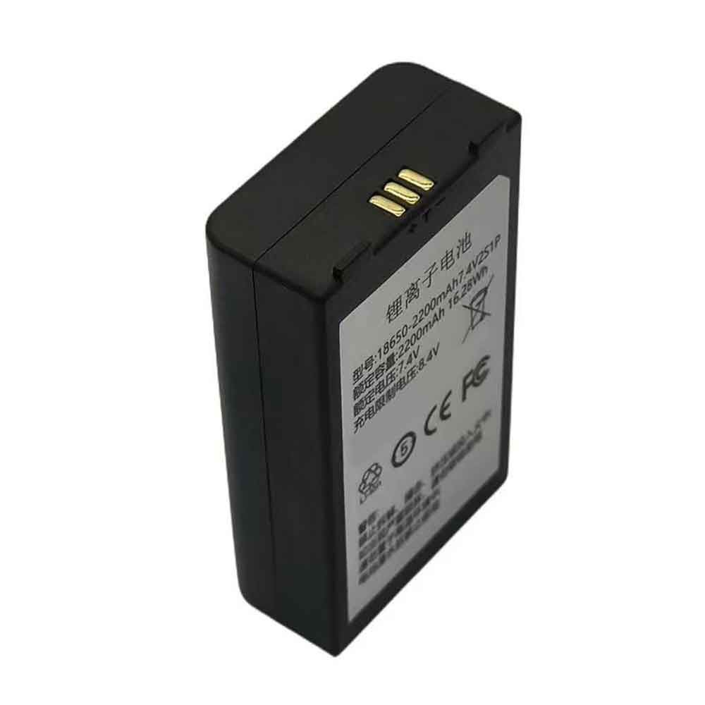Gainscha M322 battery