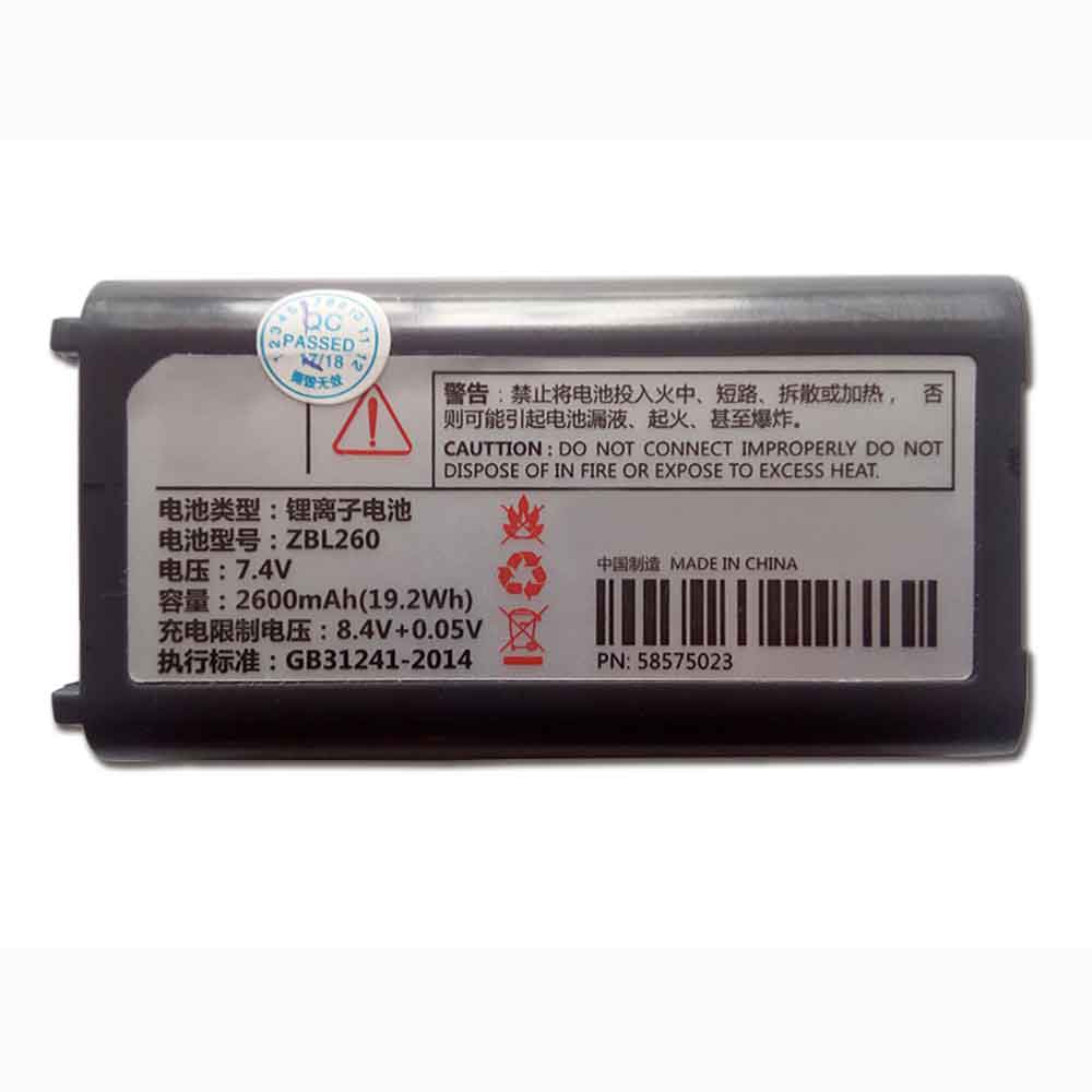 7.4V 2600mAh ZBL260 Printers Battery for Zicox XT423