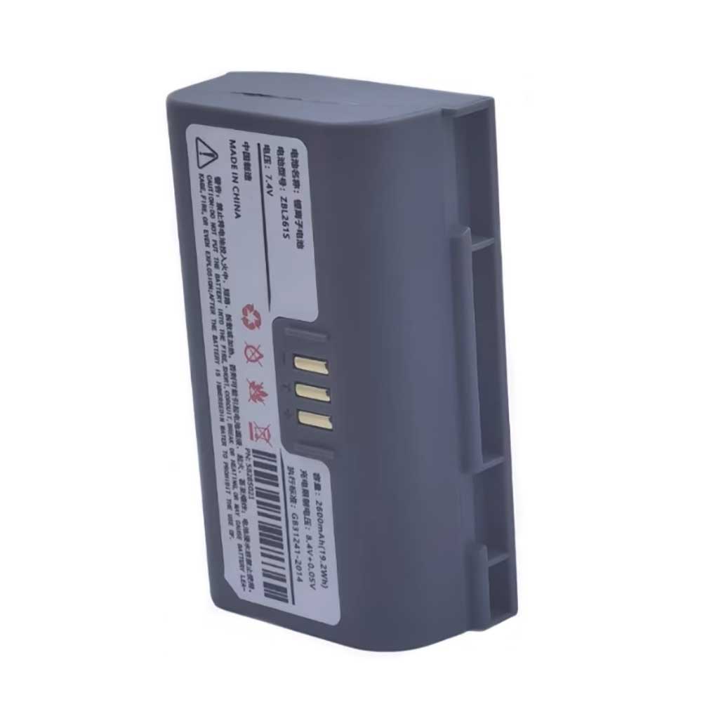 Zicox CC3 CS3 KDT3 battery