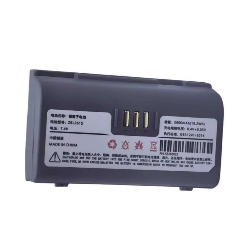 7.4V 2600mAh ZBL261S Printers Battery for Zicox CC3 CS3 KDT3