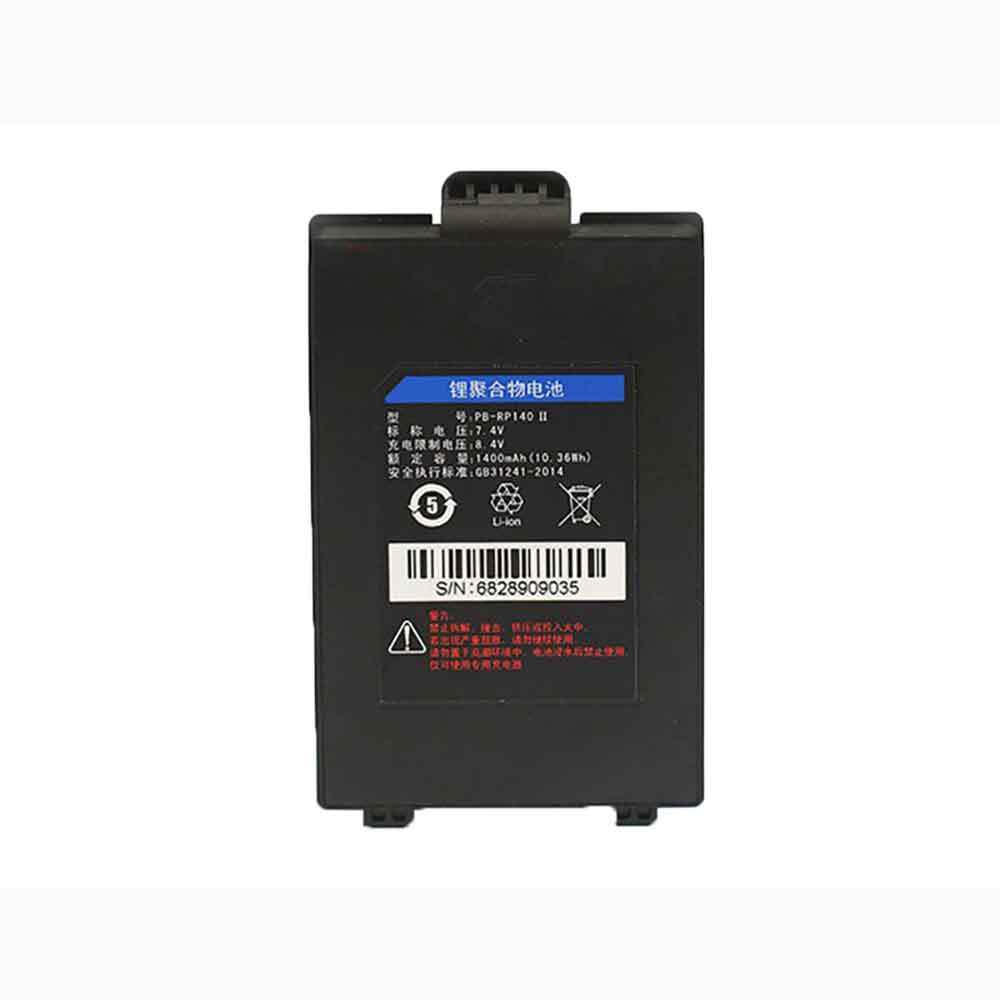 7.4V 1400mAh PB-PR140-II Printers Battery for SNBC BTP-P32/P33