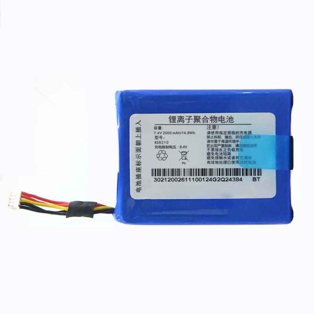 7.4V 2000mAh KS8210 POS Terminals & Machines for SZZT POS Card Swiper