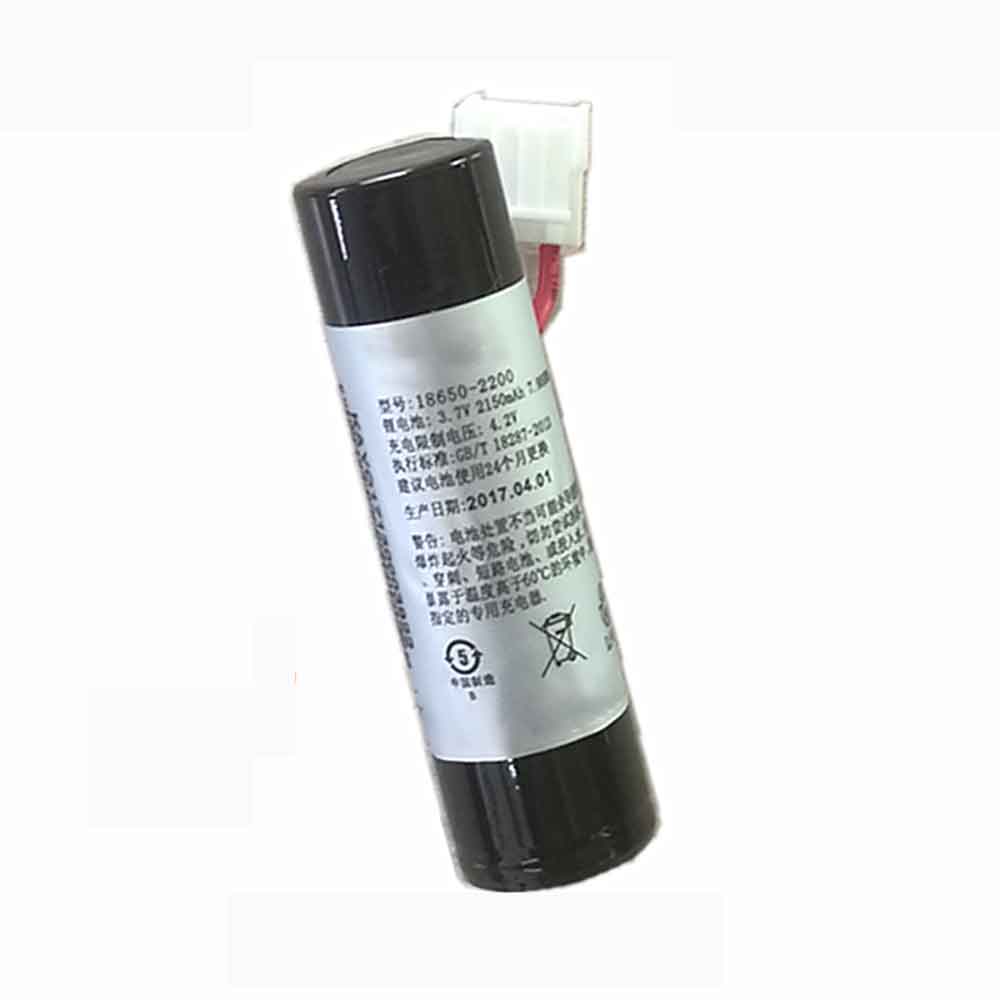 3.7V 2150mAh 18650-2200 Electronic Batteries for Jinhonglin H60-A H80