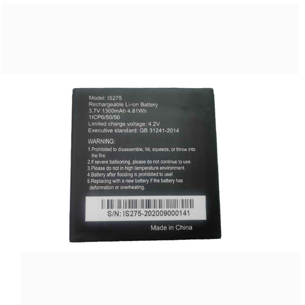 3.7V 1300mAh Pax D2000T Replacement Battery