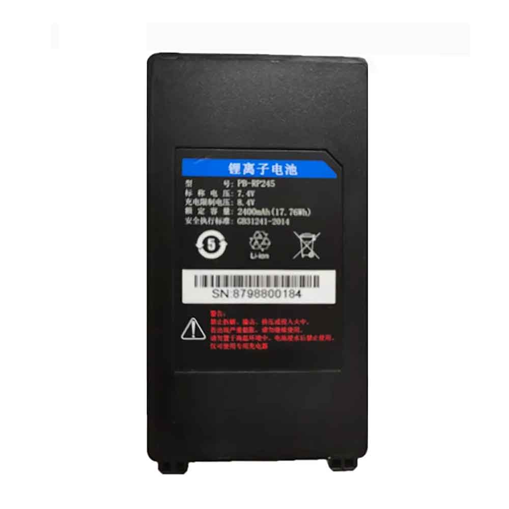 7.4V 2400mAh PB-RP245 Printers Battery for SNBC BTP-P39